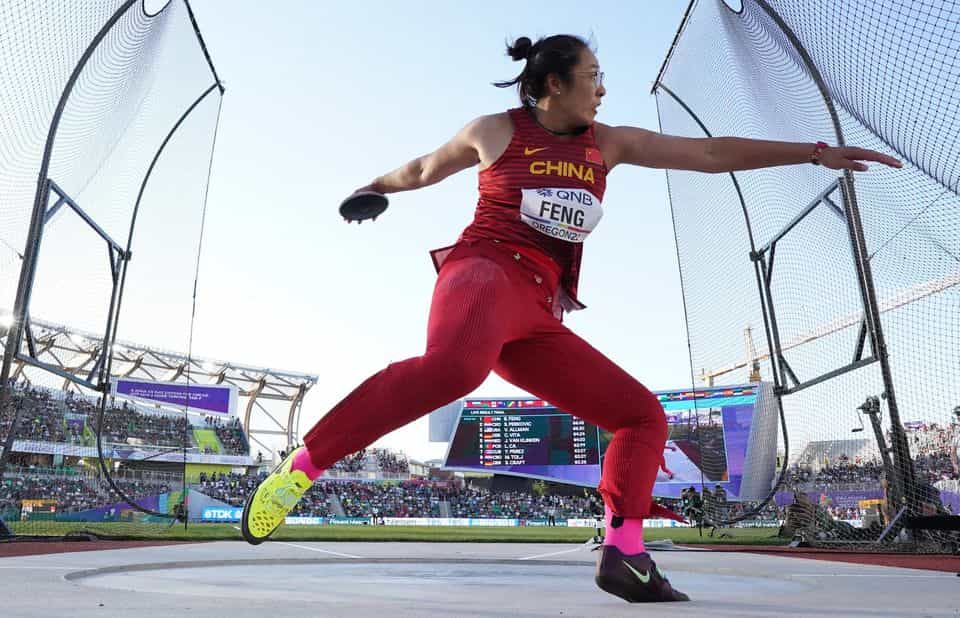 World Championships day 6 China's Bin surprises in discus, Jeruto wins